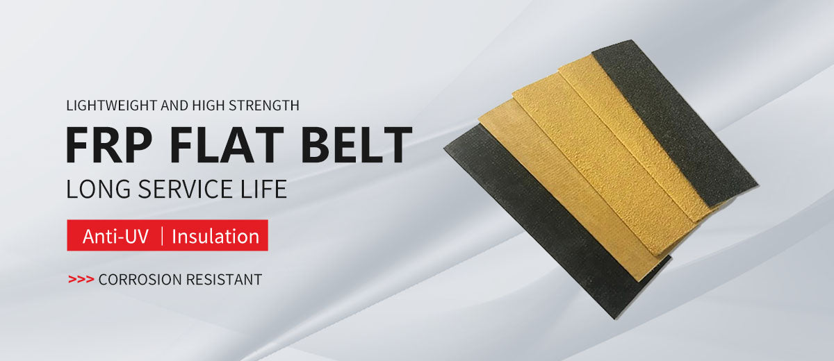 德瑞森复合材料